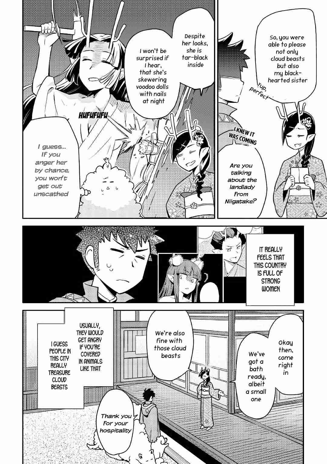 Toaru Ossan no VRMMO Katsudouki Chapter 42 - Page 19