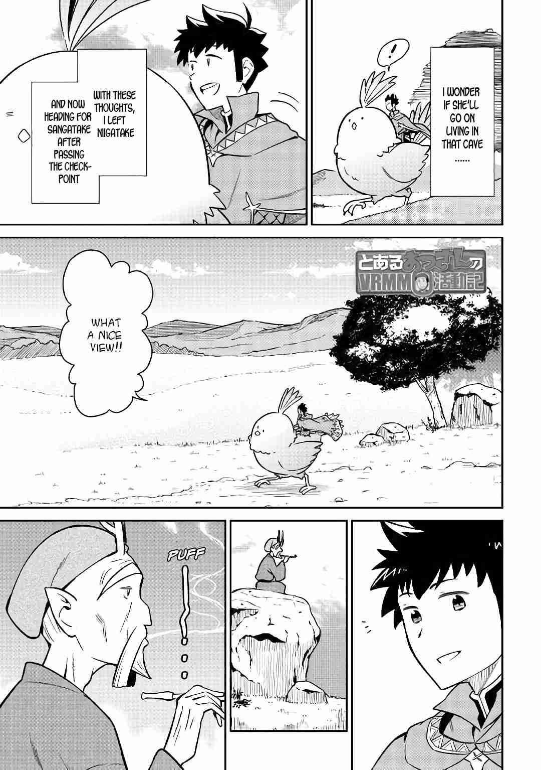 Toaru Ossan no VRMMO Katsudouki Chapter 42 - Page 2