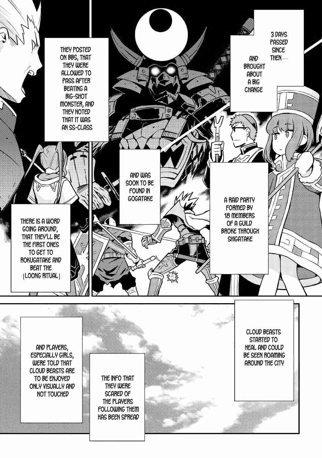 Toaru Ossan no VRMMO Katsudouki Chapter 42 - Page 20