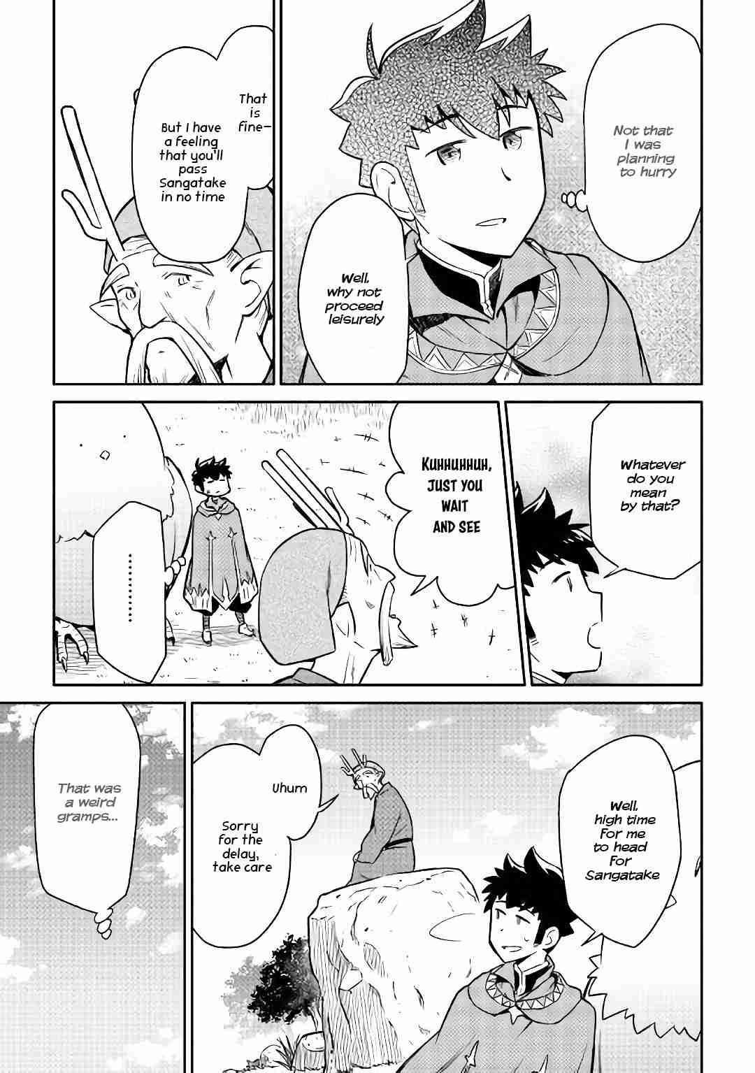 Toaru Ossan no VRMMO Katsudouki Chapter 42 - Page 6