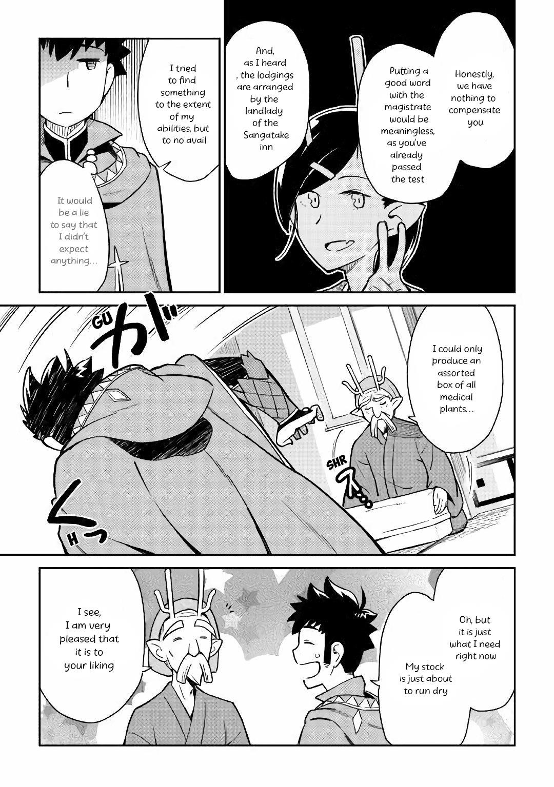 Toaru Ossan no VRMMO Katsudouki Chapter 43 - Page 10