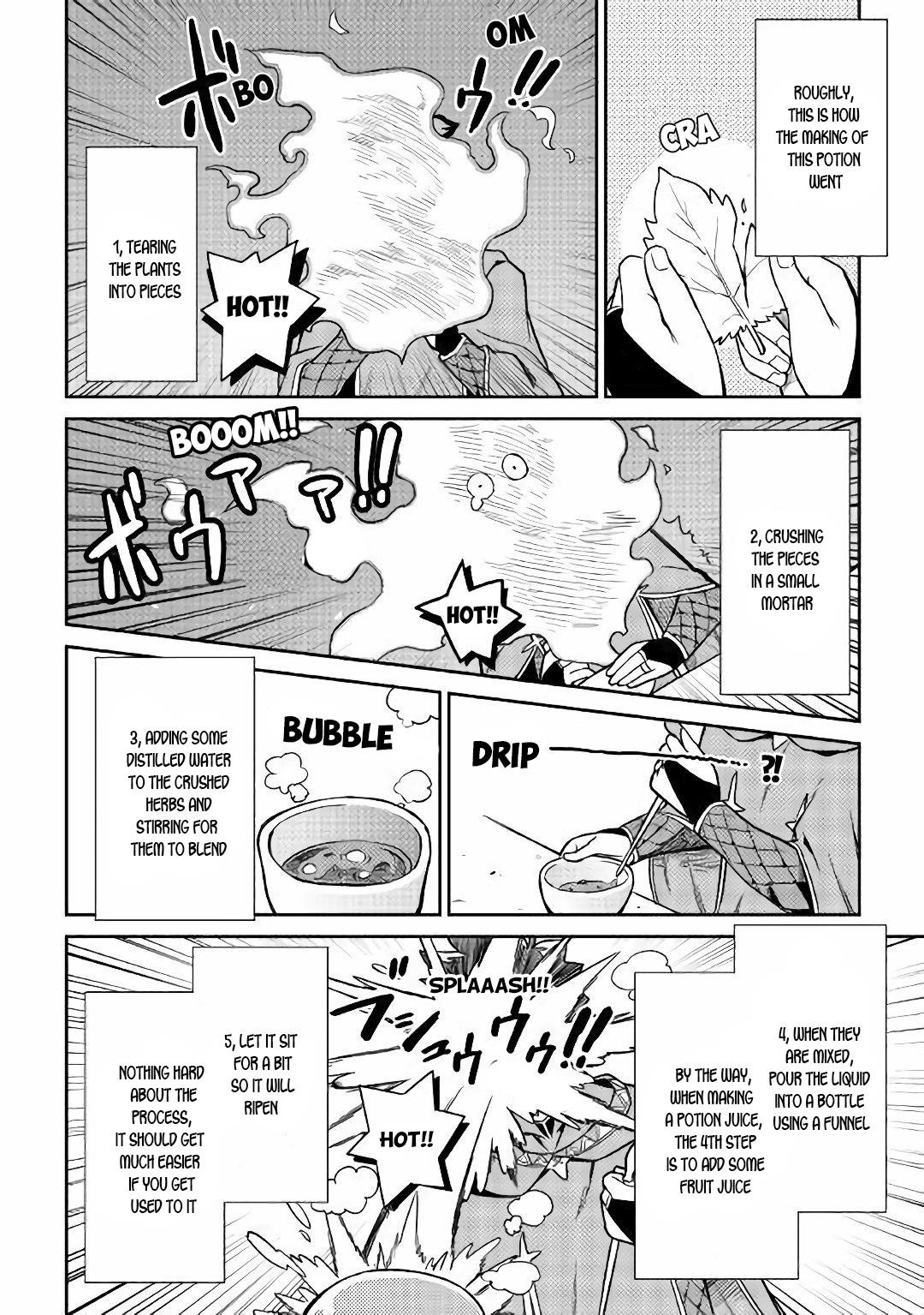 Toaru Ossan no VRMMO Katsudouki Chapter 43 - Page 13