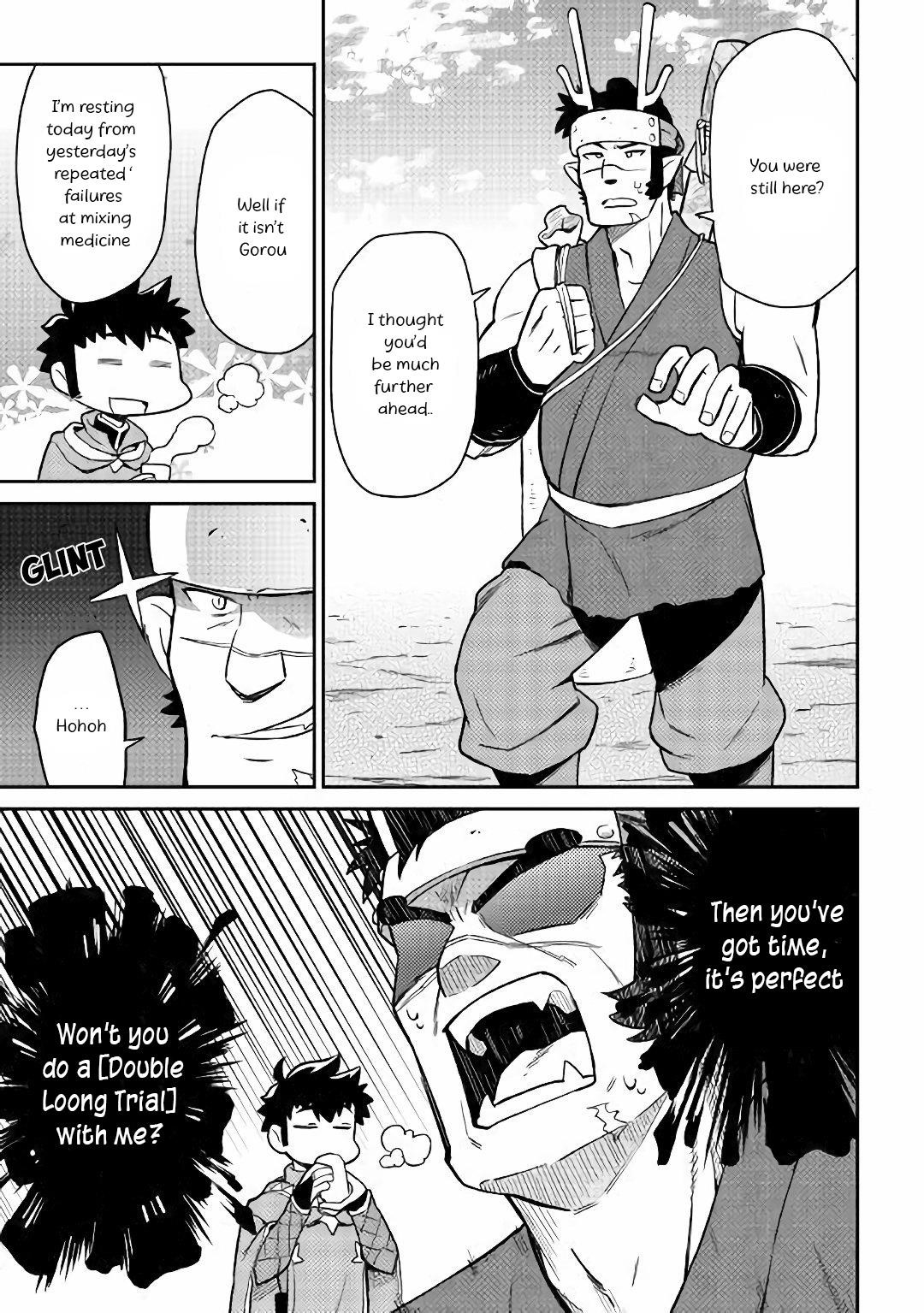 Toaru Ossan no VRMMO Katsudouki Chapter 43 - Page 16