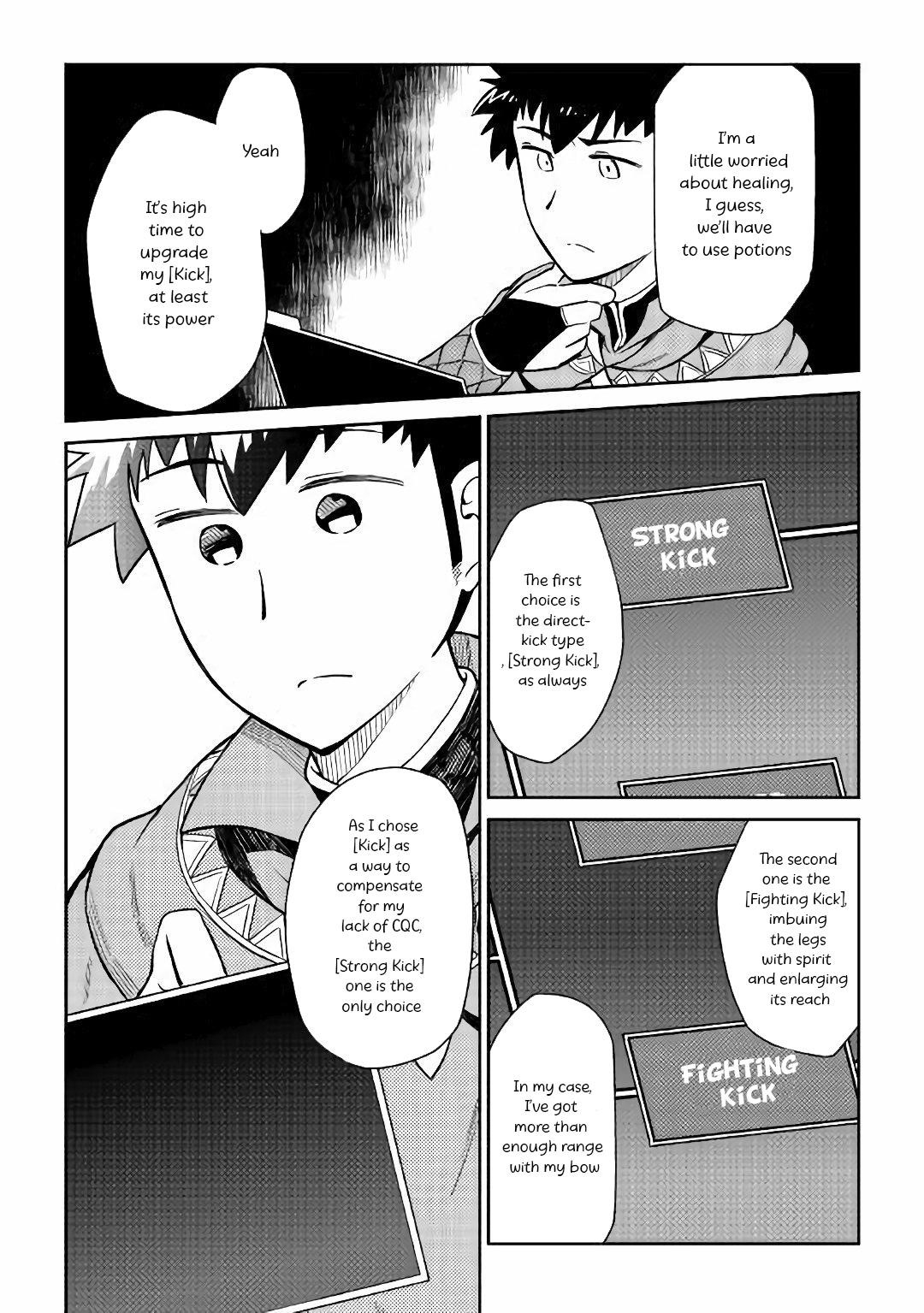 Toaru Ossan no VRMMO Katsudouki Chapter 43 - Page 22