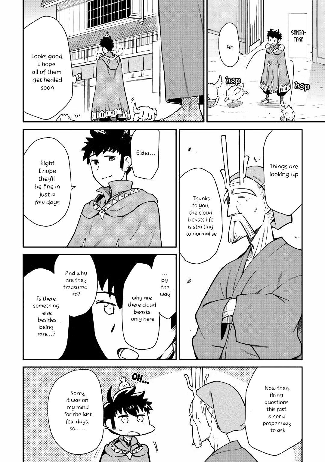 Toaru Ossan no VRMMO Katsudouki Chapter 43 - Page 5