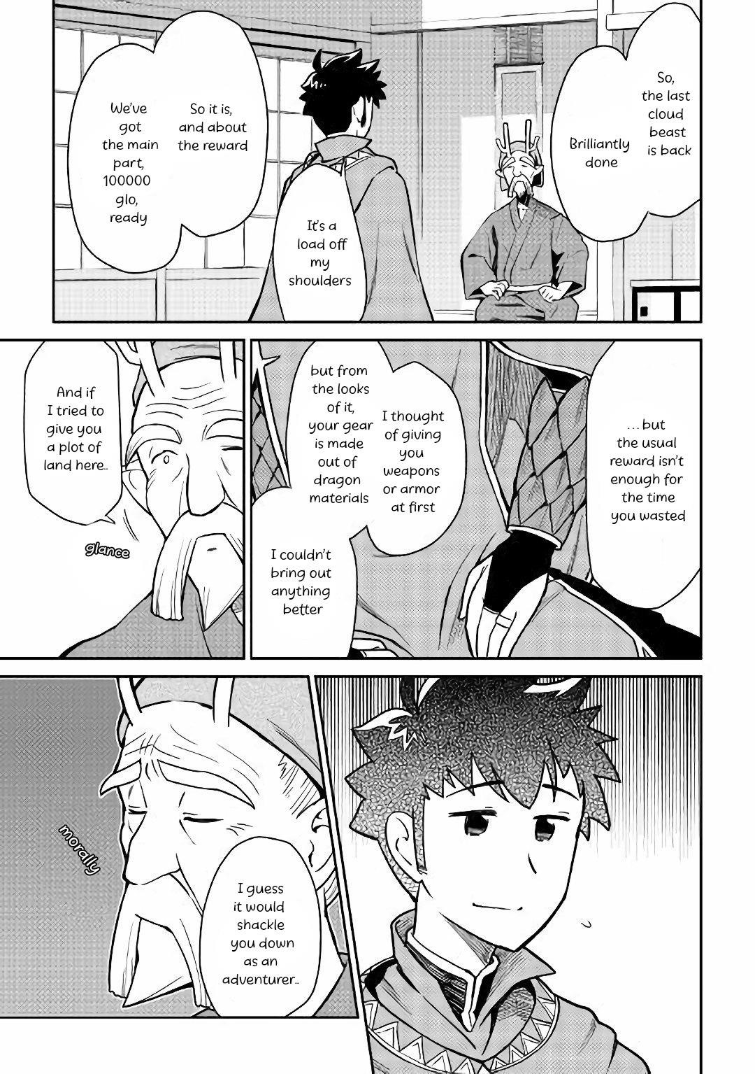 Toaru Ossan no VRMMO Katsudouki Chapter 43 - Page 8