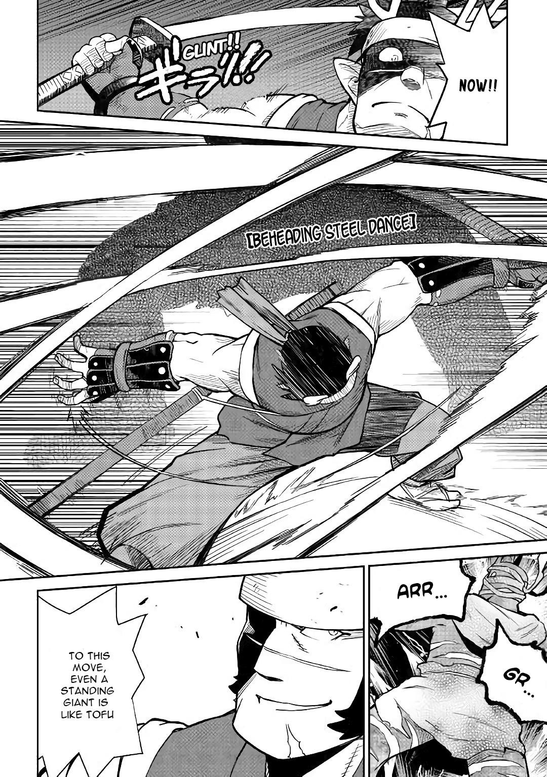 Toaru Ossan no VRMMO Katsudouki Chapter 44 - Page 11