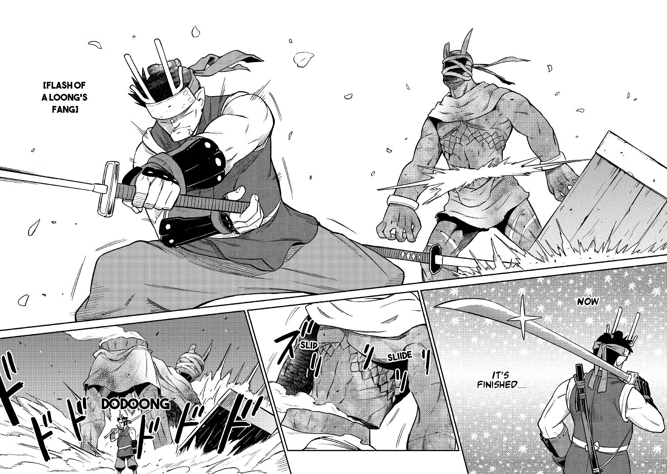 Toaru Ossan no VRMMO Katsudouki Chapter 44 - Page 13