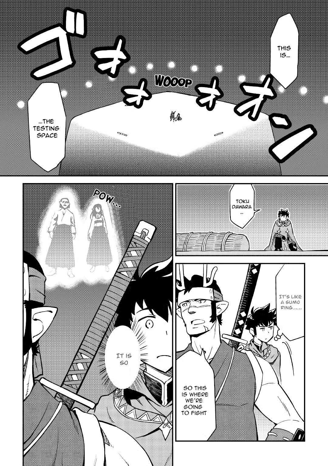 Toaru Ossan no VRMMO Katsudouki Chapter 44 - Page 3