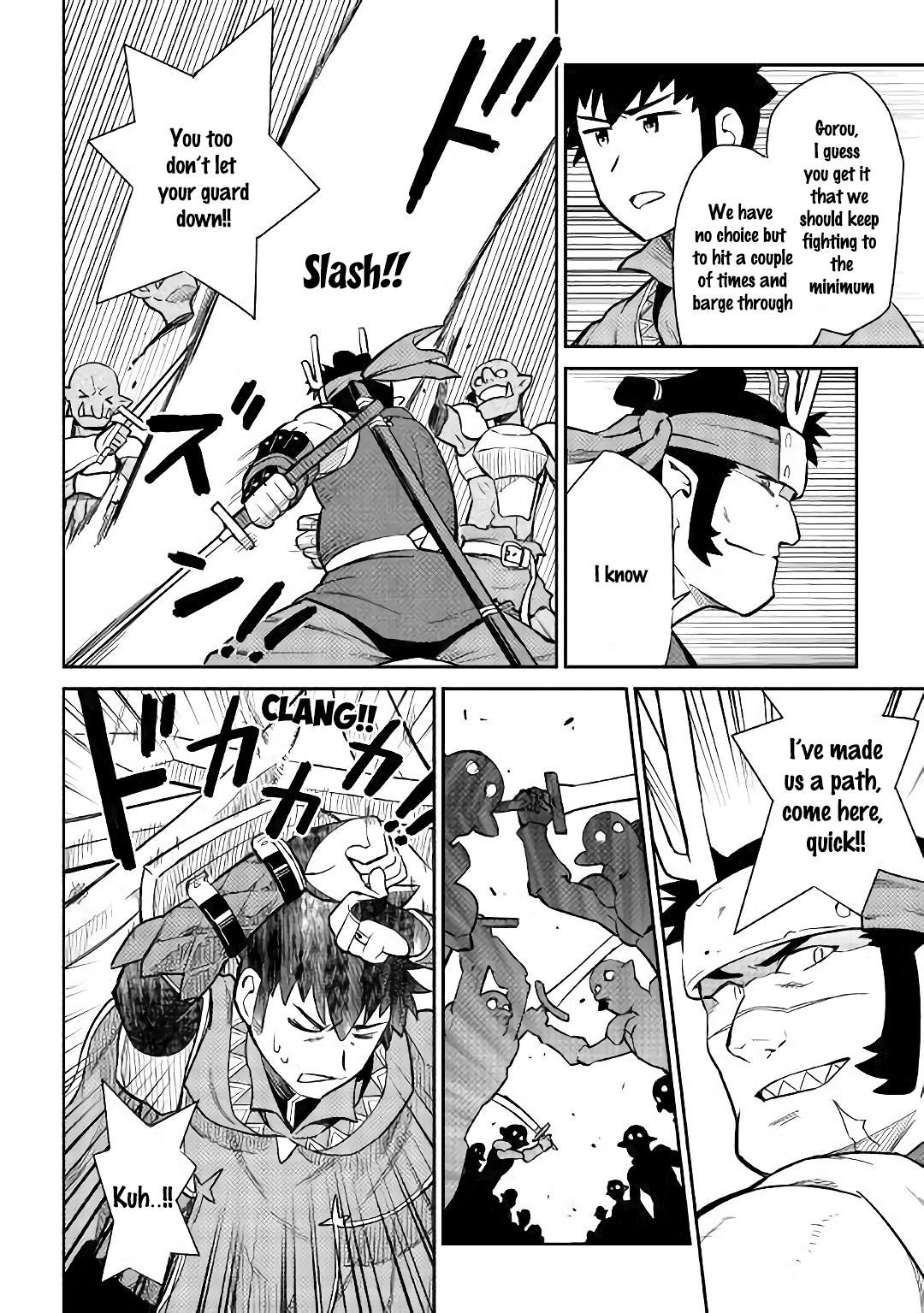 Toaru Ossan no VRMMO Katsudouki Chapter 45 - Page 11