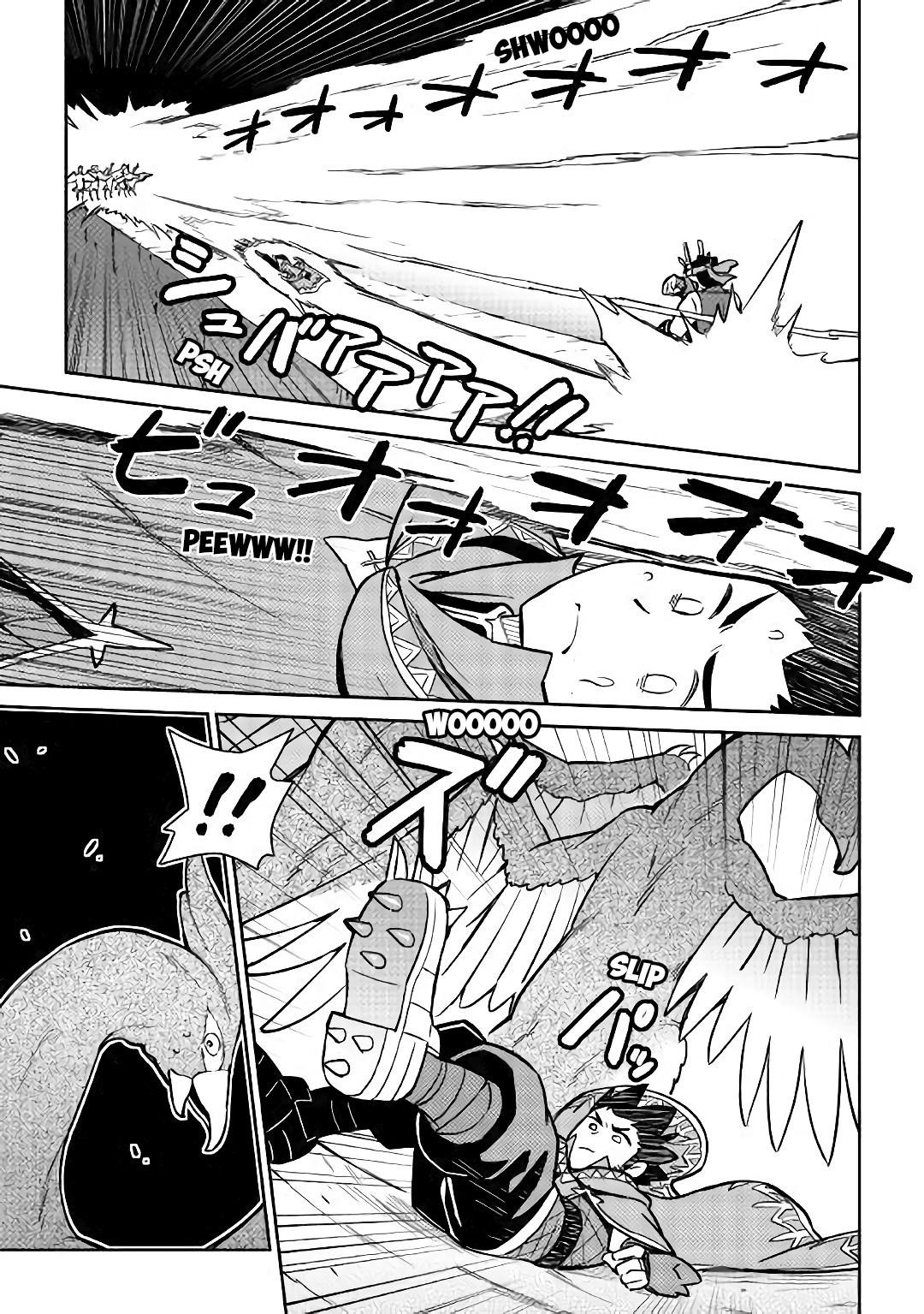 Toaru Ossan no VRMMO Katsudouki Chapter 45 - Page 14