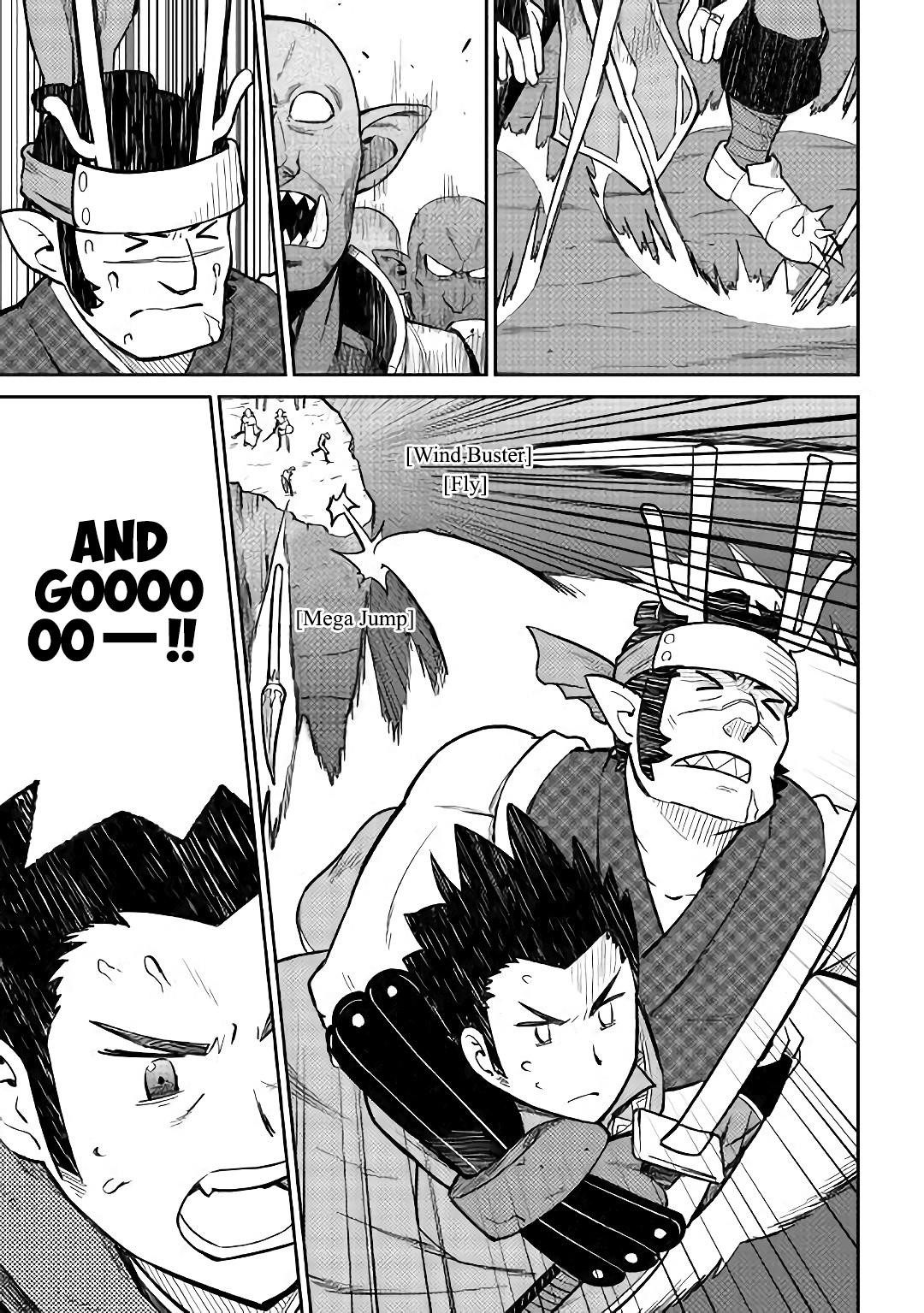 Toaru Ossan no VRMMO Katsudouki Chapter 45 - Page 18