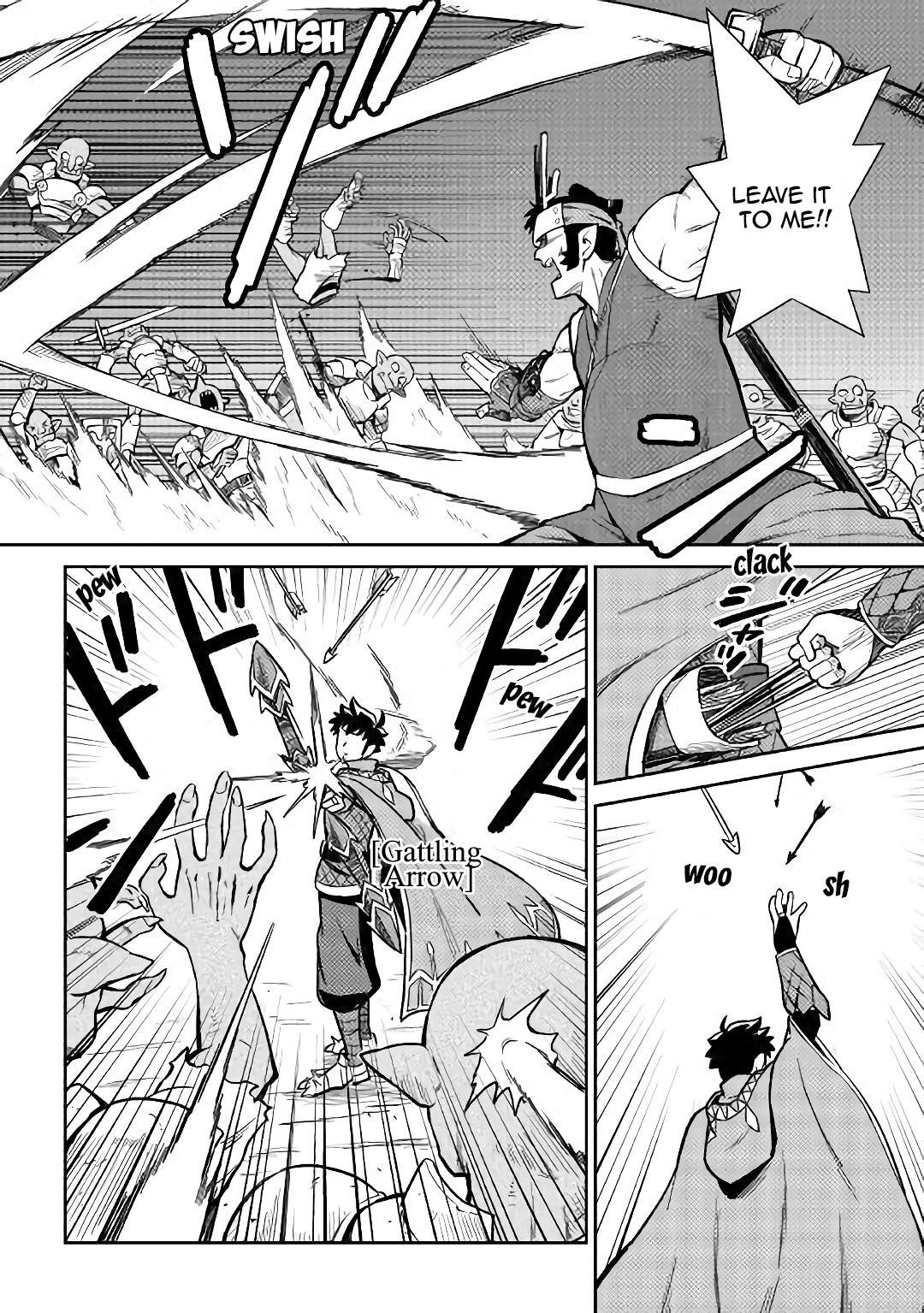 Toaru Ossan no VRMMO Katsudouki Chapter 45 - Page 3