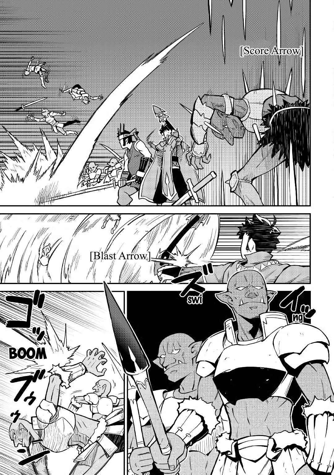 Toaru Ossan no VRMMO Katsudouki Chapter 45 - Page 4