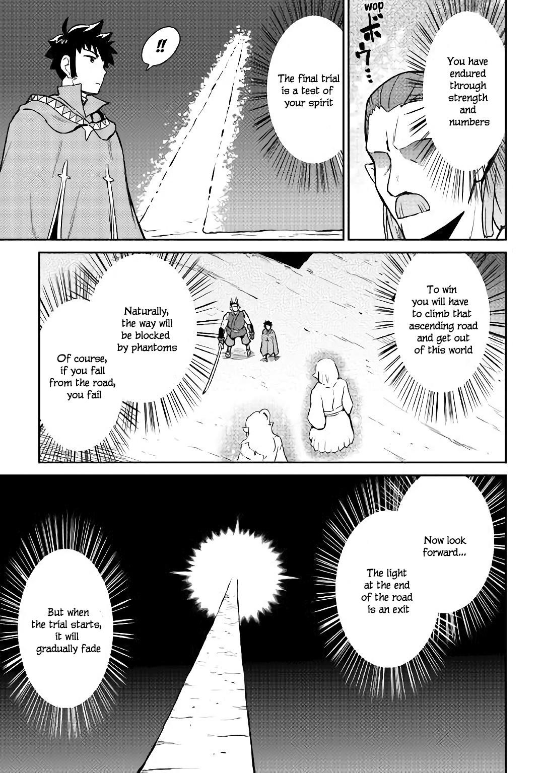 Toaru Ossan no VRMMO Katsudouki Chapter 45 - Page 9