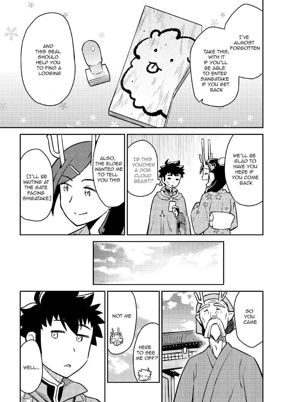 Toaru Ossan no VRMMO Katsudouki Chapter 46 - Page 14