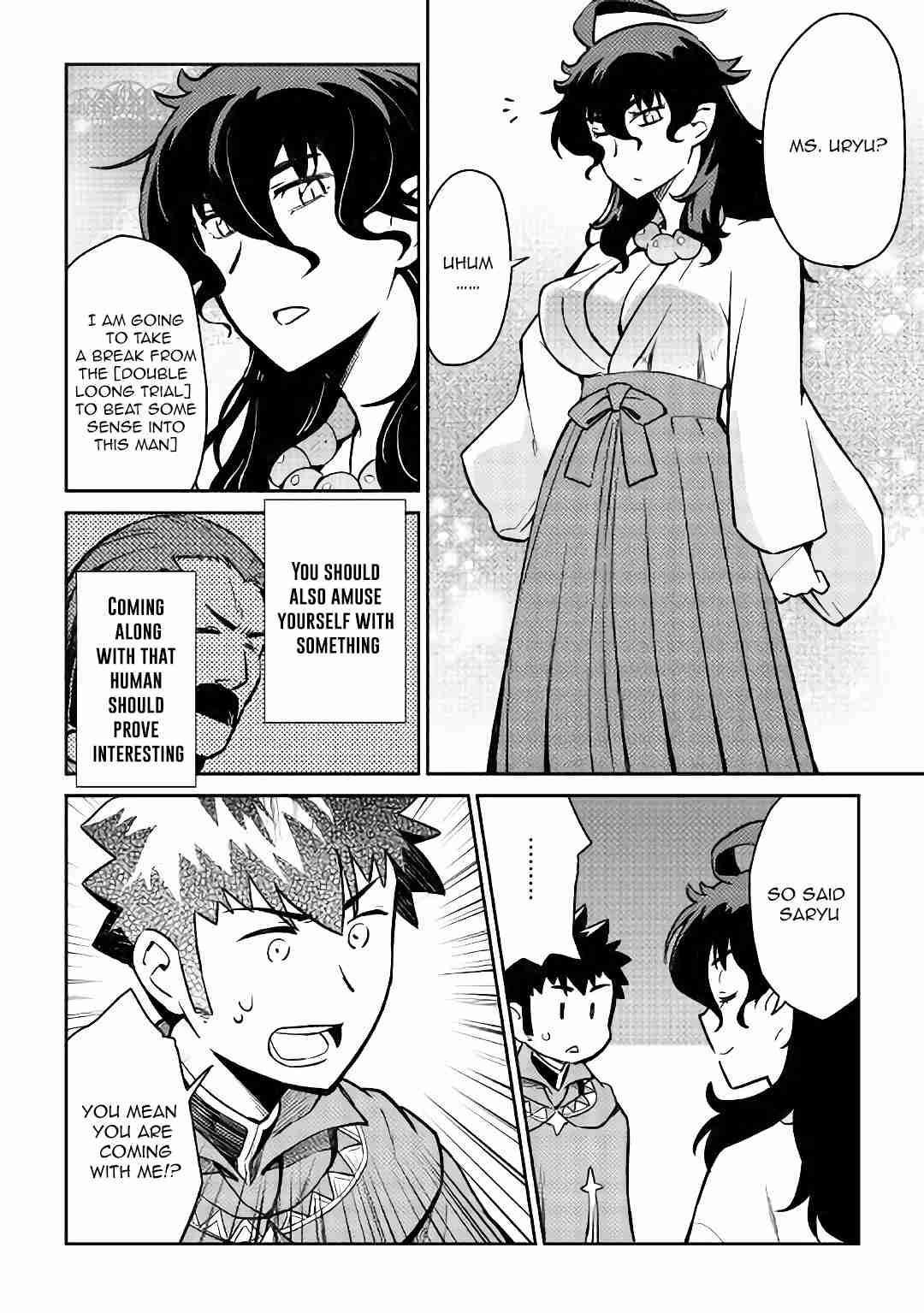 Toaru Ossan no VRMMO Katsudouki Chapter 46 - Page 15