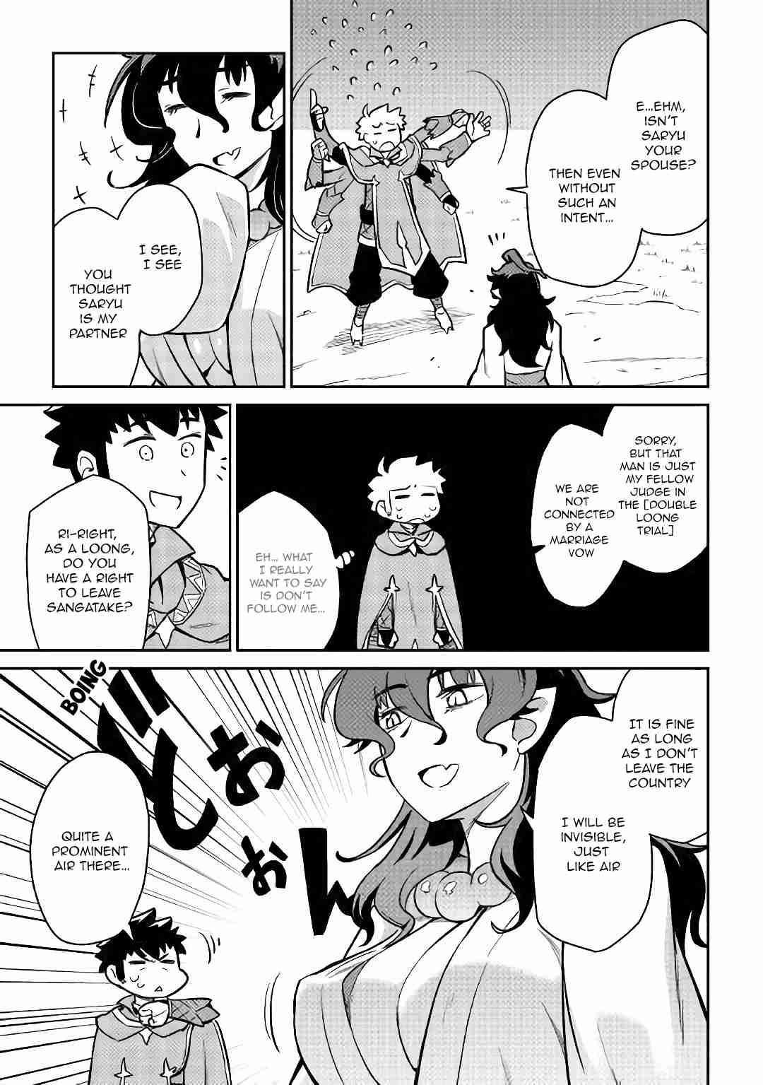 Toaru Ossan no VRMMO Katsudouki Chapter 46 - Page 16