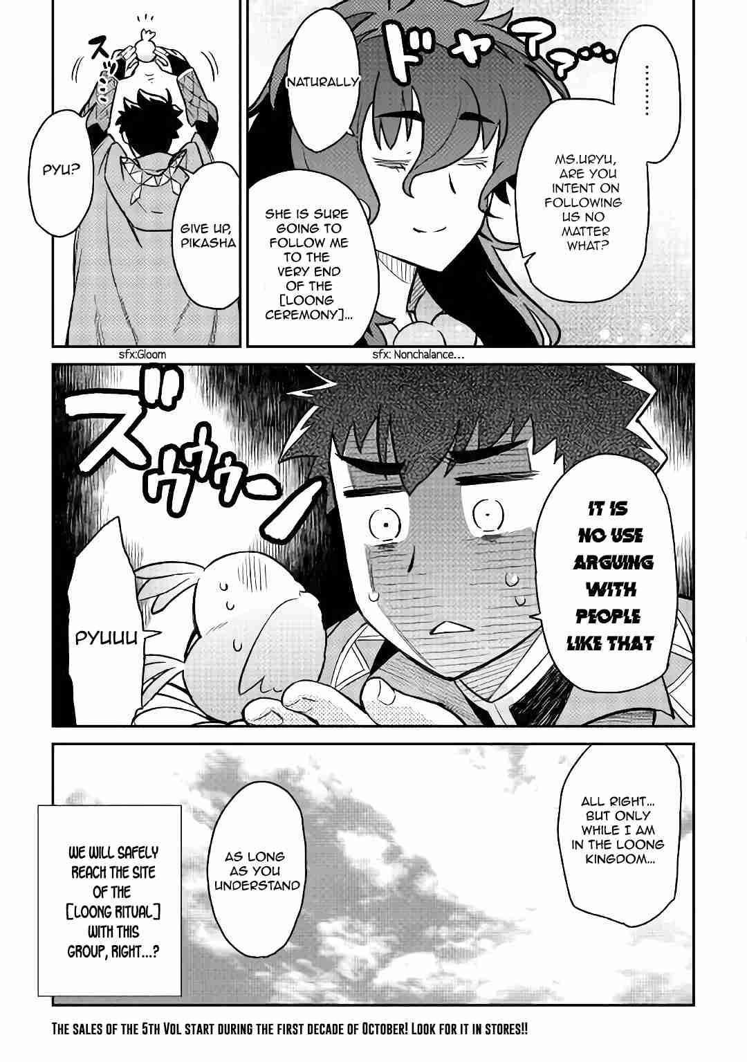 Toaru Ossan no VRMMO Katsudouki Chapter 46 - Page 18