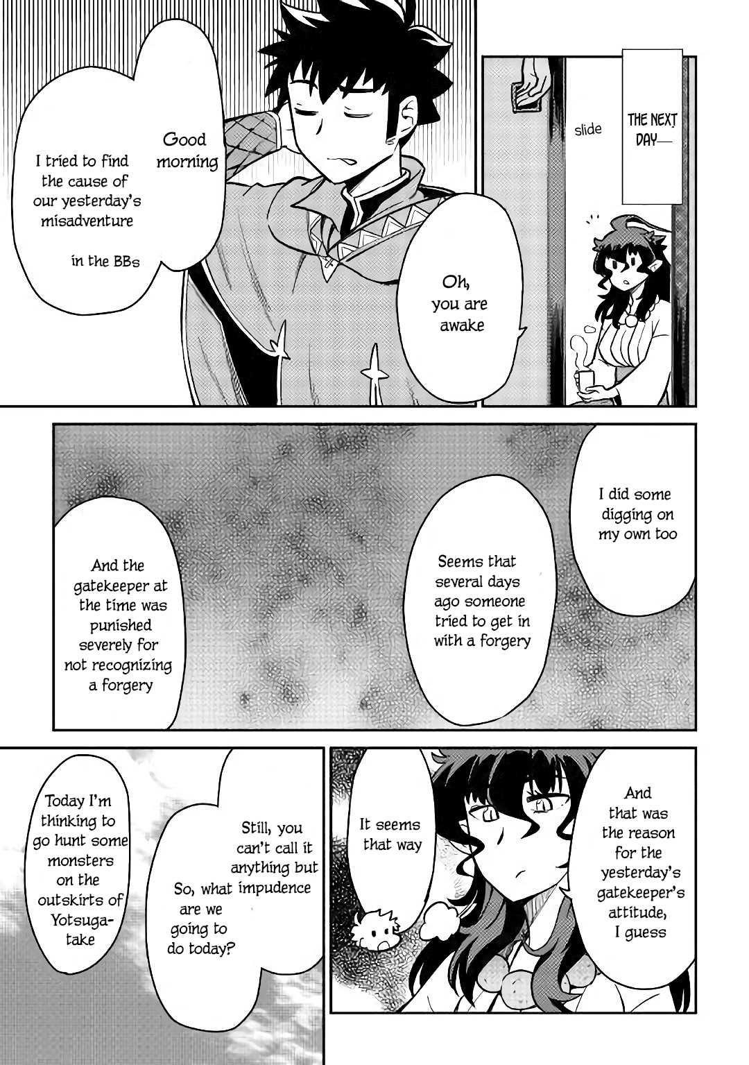 Toaru Ossan no VRMMO Katsudouki Chapter 47 - Page 14