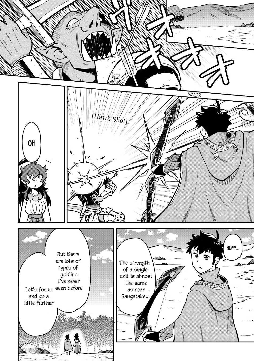 Toaru Ossan no VRMMO Katsudouki Chapter 47 - Page 15