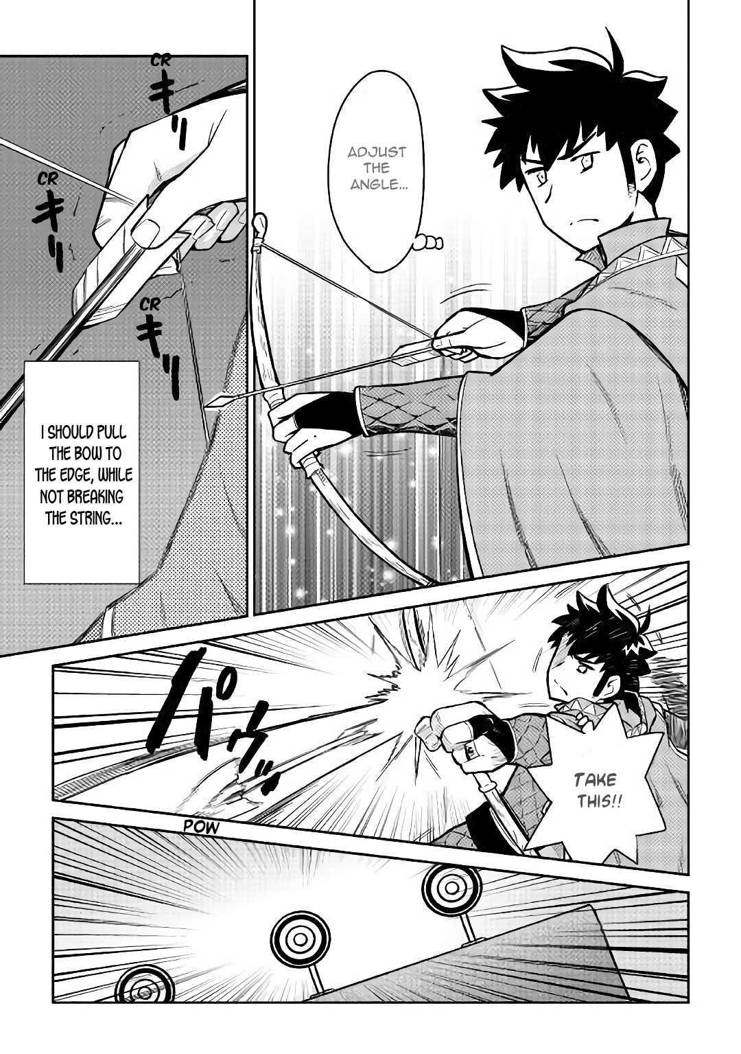 Toaru Ossan no VRMMO Katsudouki Chapter 47 - Page 22