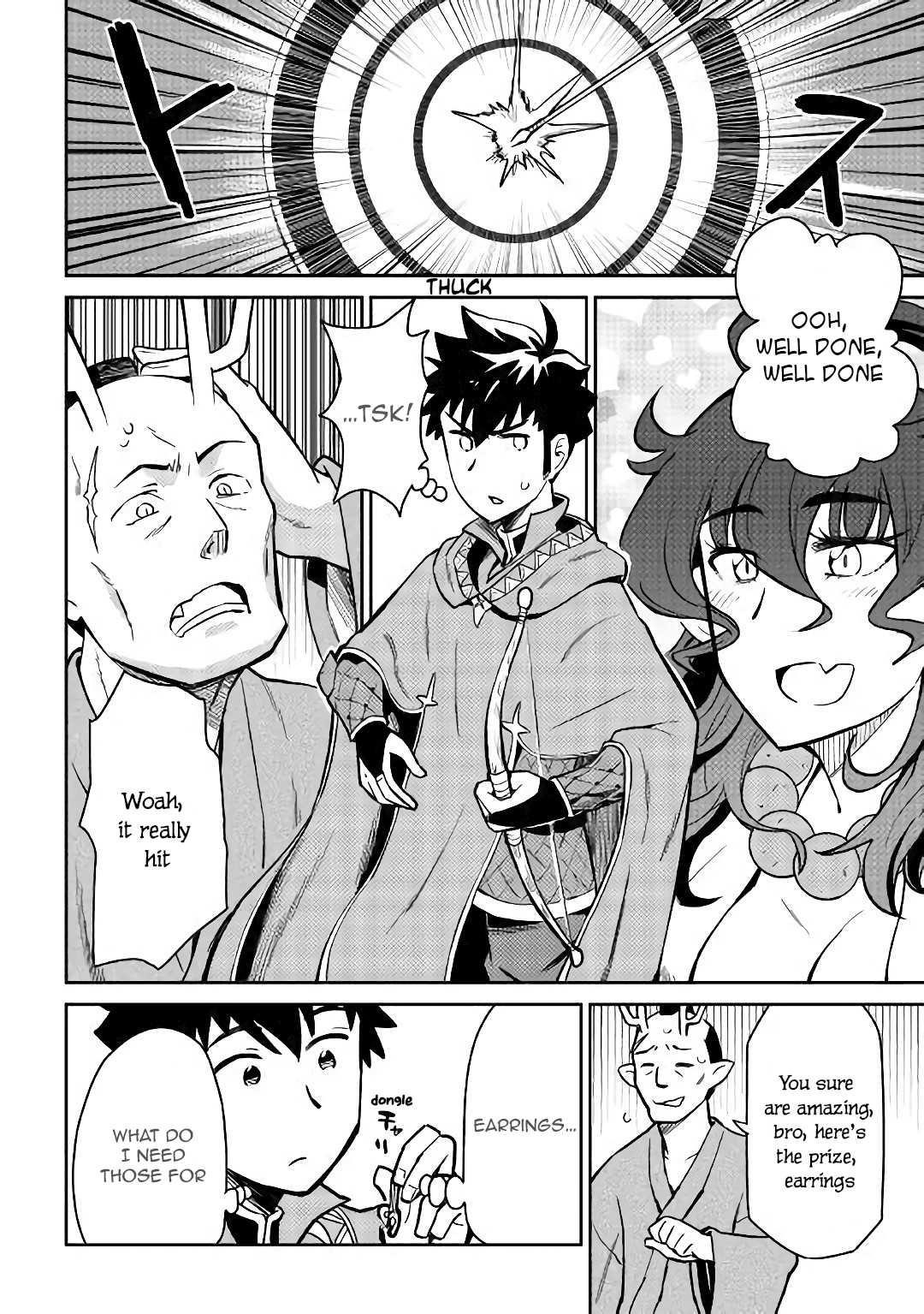 Toaru Ossan no VRMMO Katsudouki Chapter 47 - Page 23