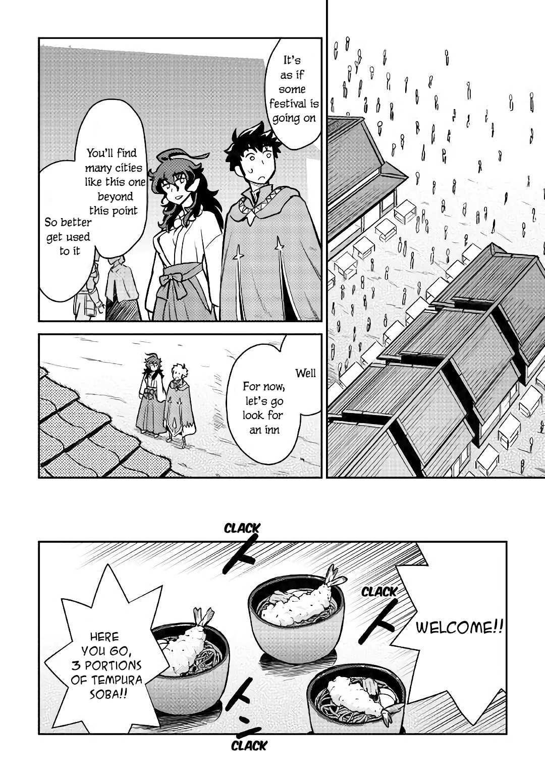 Toaru Ossan no VRMMO Katsudouki Chapter 47 - Page 5