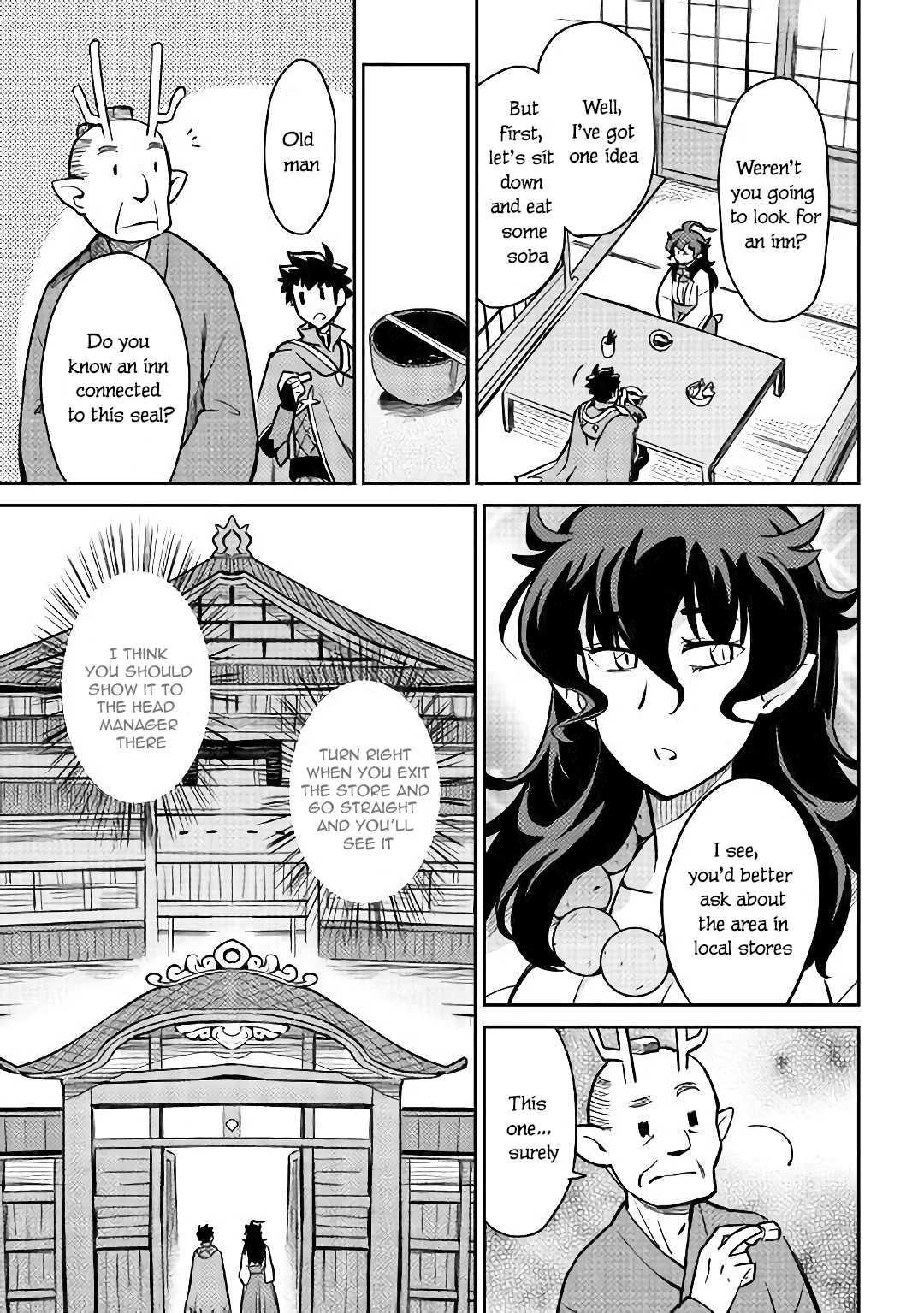 Toaru Ossan no VRMMO Katsudouki Chapter 47 - Page 6