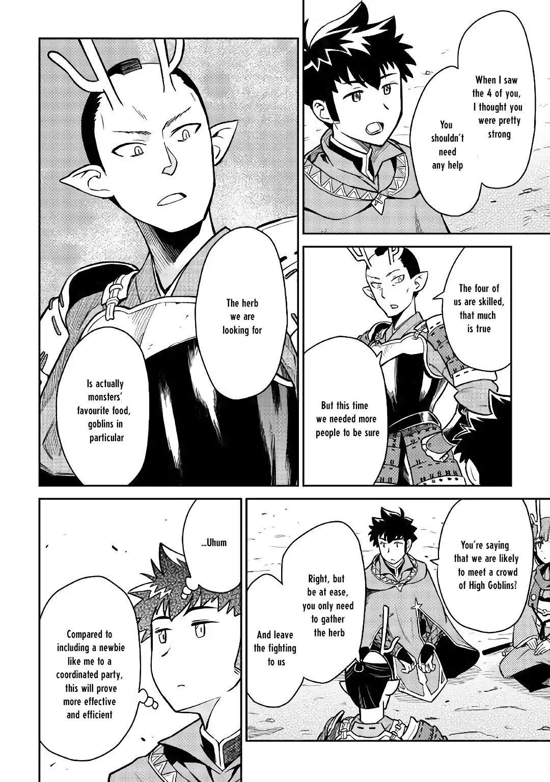 Toaru Ossan no VRMMO Katsudouki Chapter 49 - Page 17