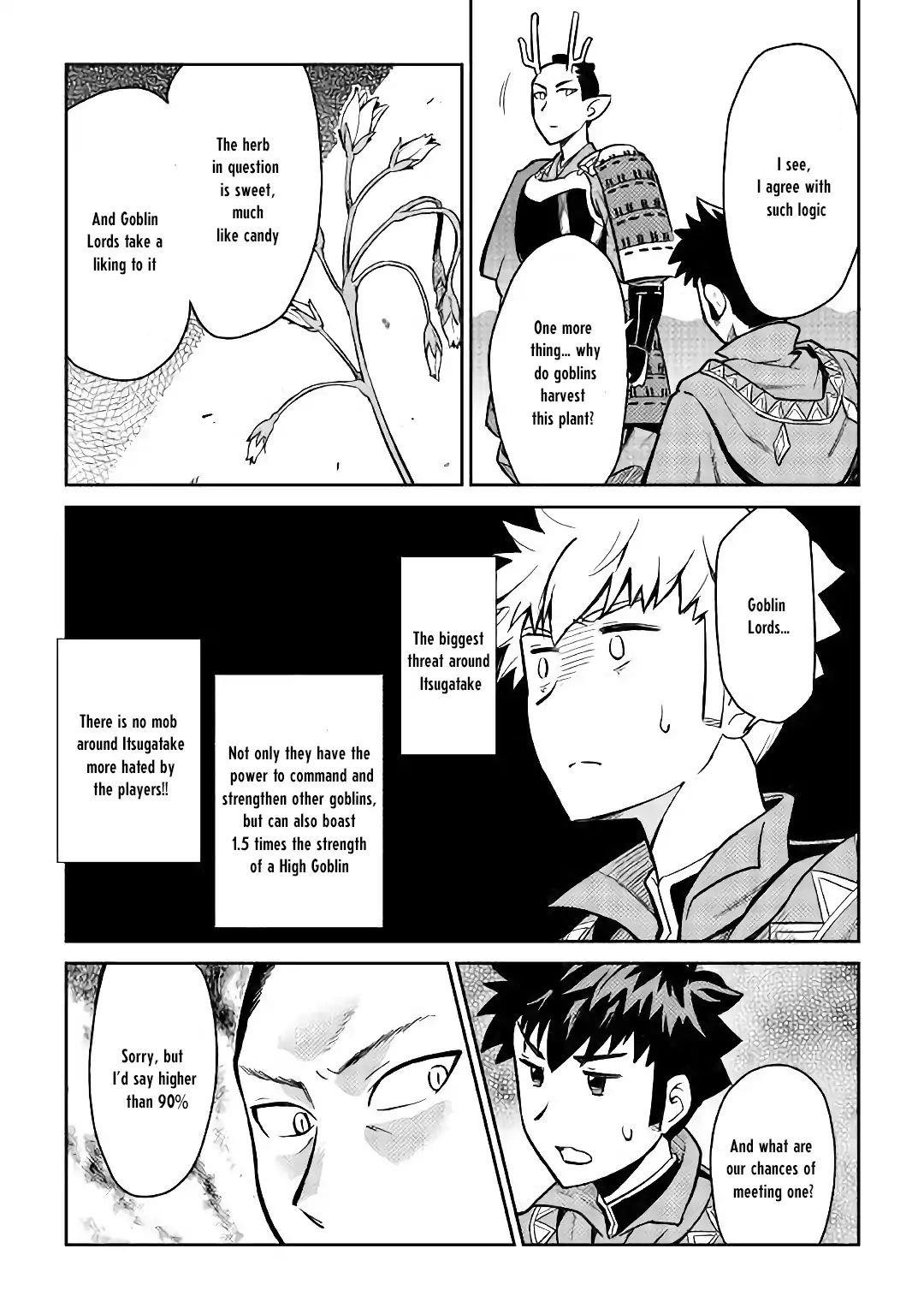 Toaru Ossan no VRMMO Katsudouki Chapter 49 - Page 18