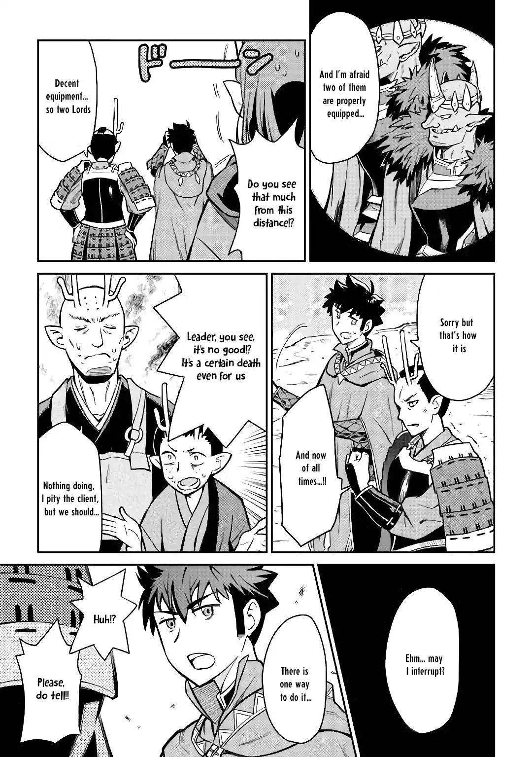 Toaru Ossan no VRMMO Katsudouki Chapter 49 - Page 20