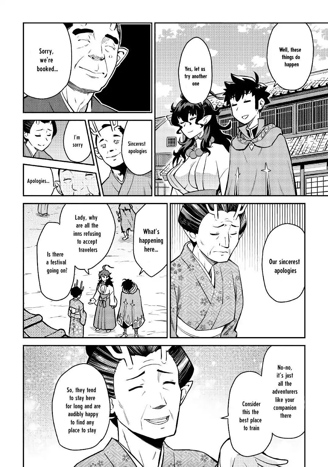 Toaru Ossan no VRMMO Katsudouki Chapter 49 - Page 3