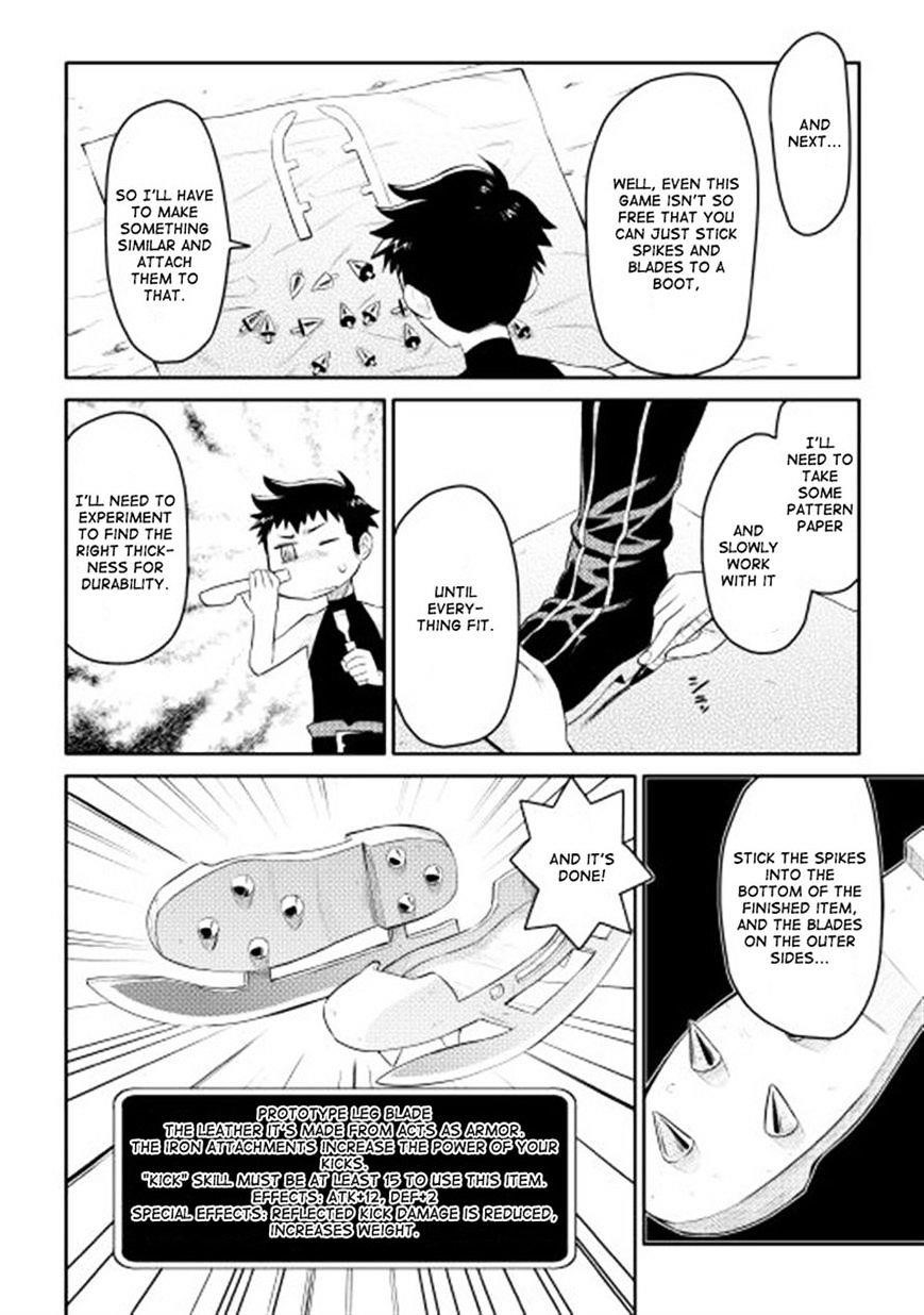 Toaru Ossan no VRMMO Katsudouki Chapter 5 - Page 10