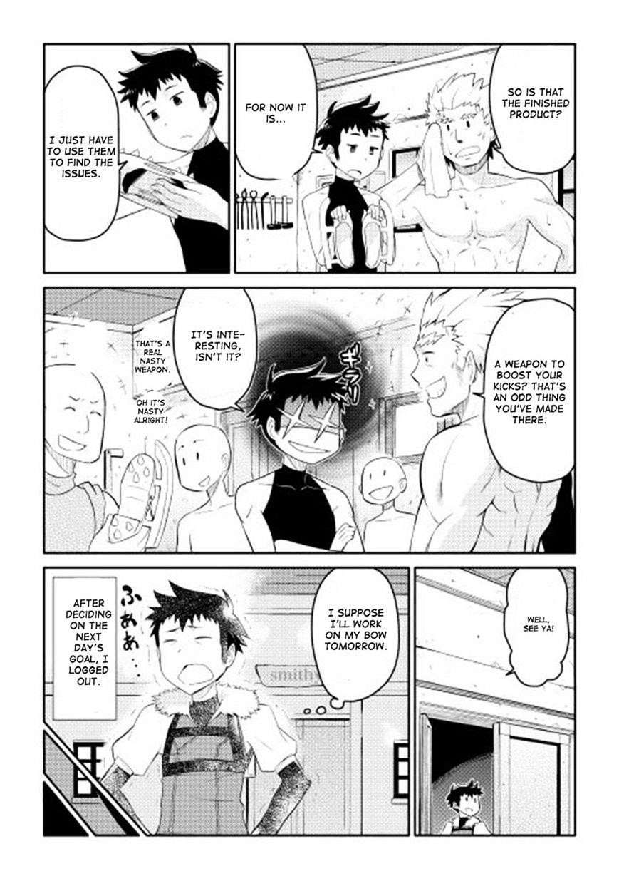 Toaru Ossan no VRMMO Katsudouki Chapter 5 - Page 11