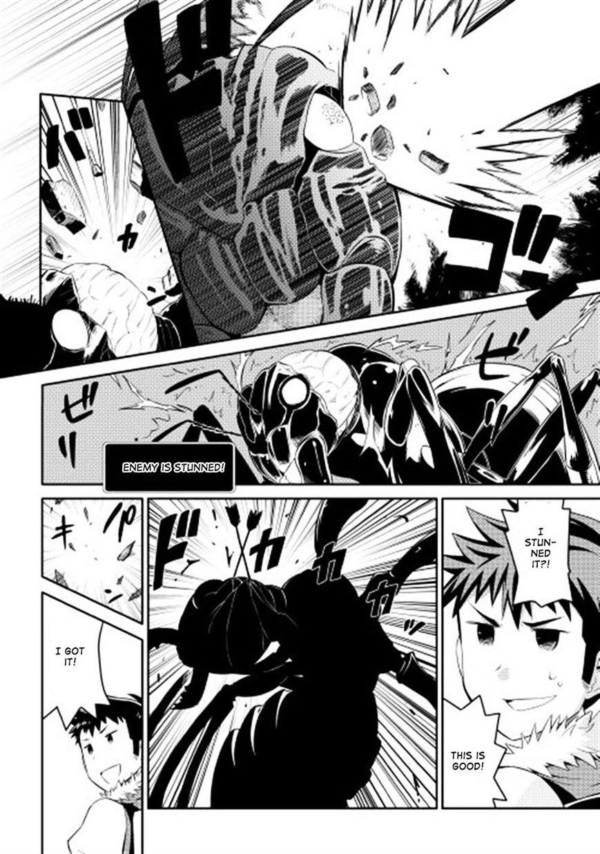 Toaru Ossan no VRMMO Katsudouki Chapter 5 - Page 18