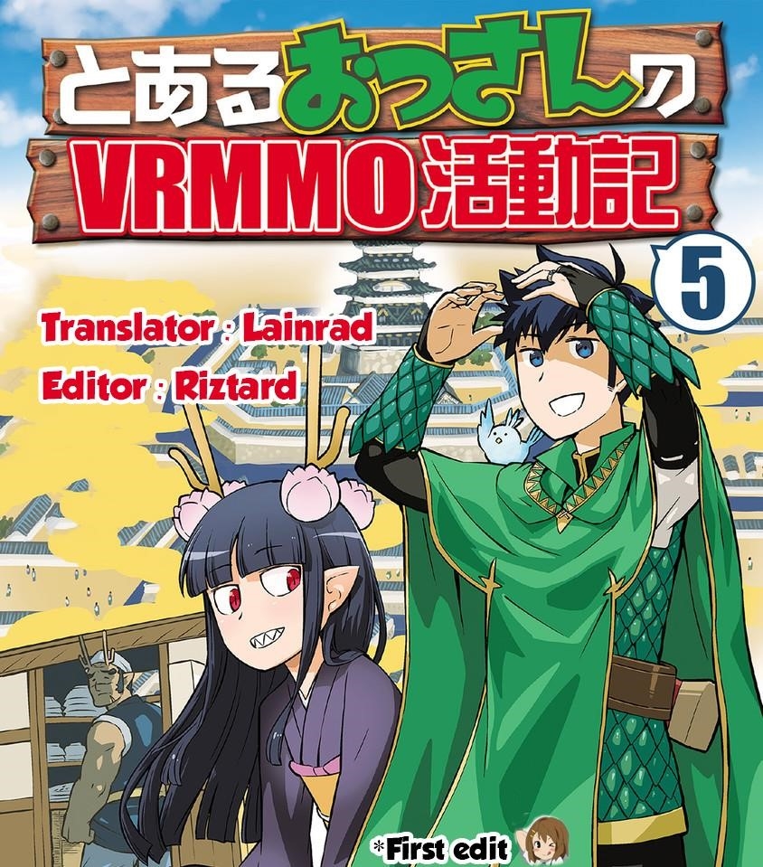 Toaru Ossan no VRMMO Katsudouki Chapter 50 - Page 1