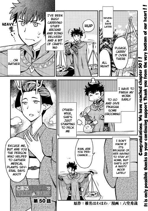 Toaru Ossan no VRMMO Katsudouki Chapter 50 - Page 2