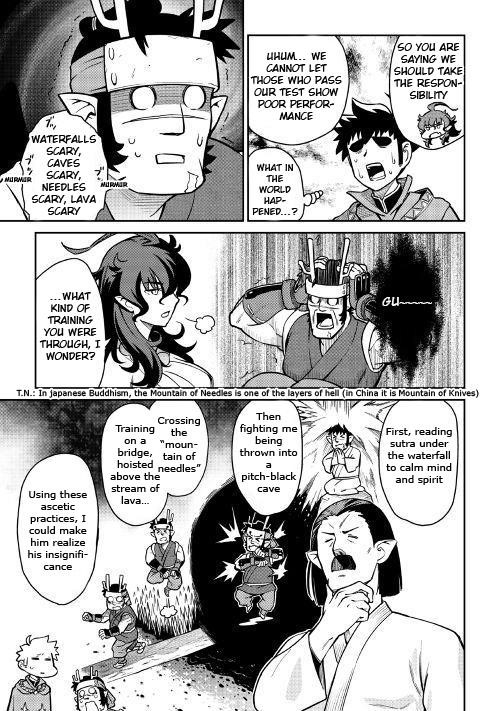 Toaru Ossan no VRMMO Katsudouki Chapter 50 - Page 6