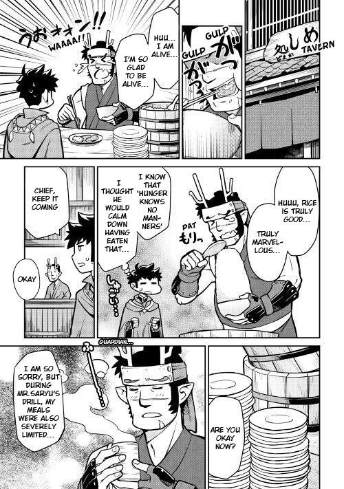 Toaru Ossan no VRMMO Katsudouki Chapter 50 - Page 8