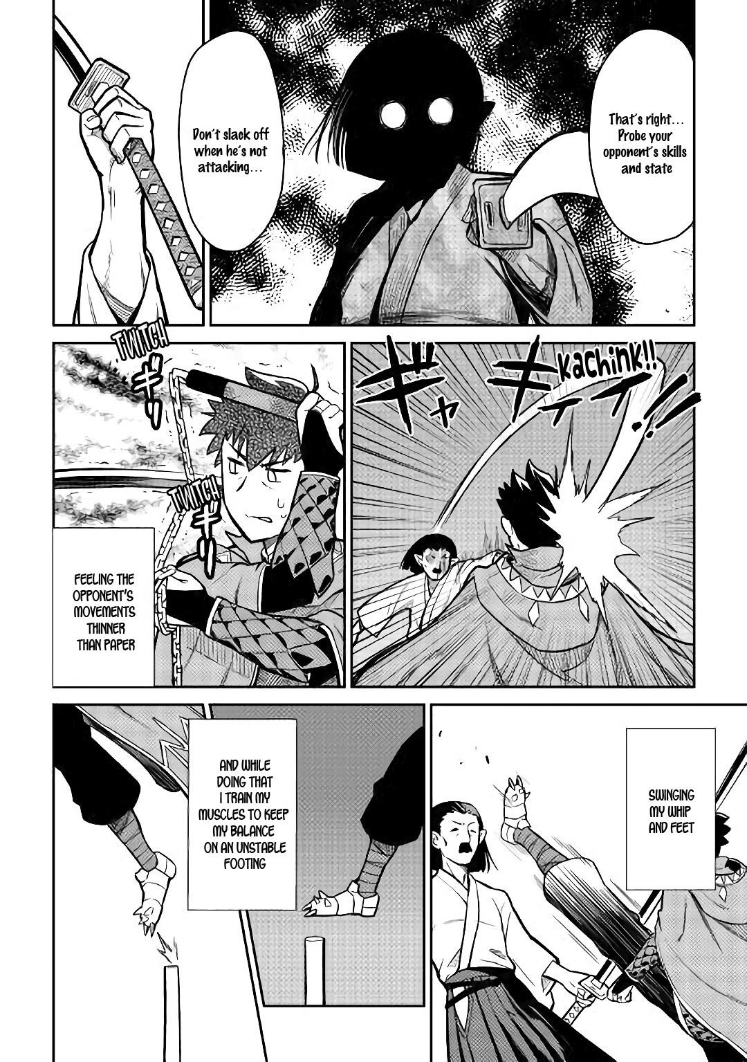 Toaru Ossan no VRMMO Katsudouki Chapter 51 - Page 17