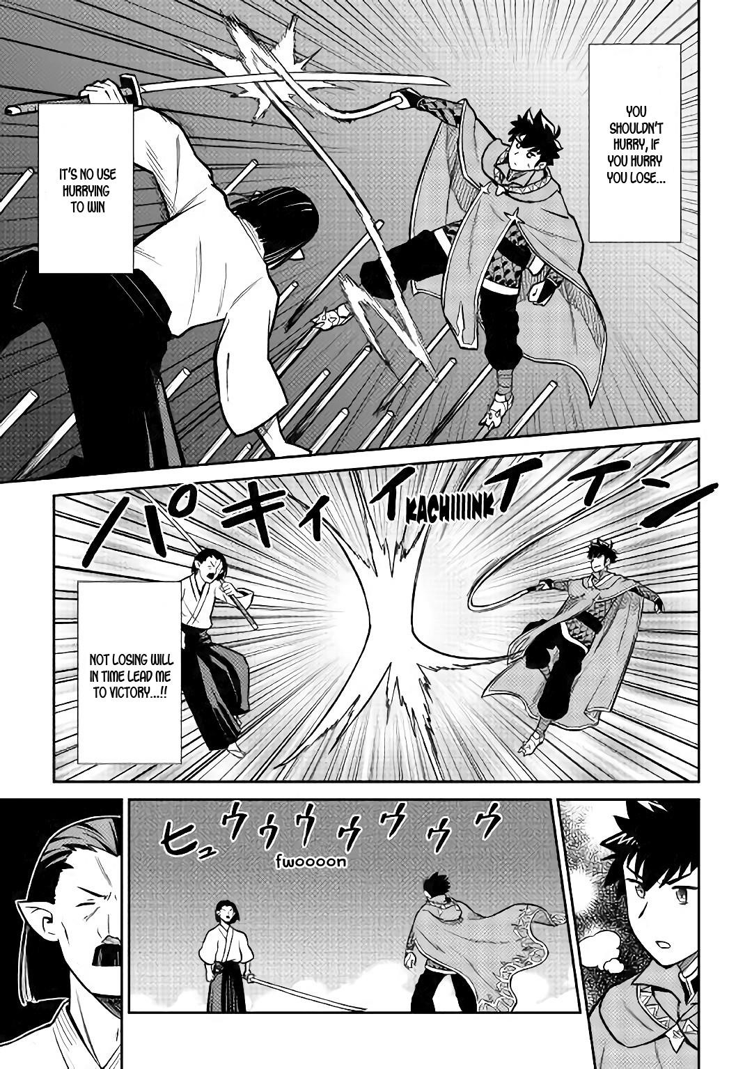 Toaru Ossan no VRMMO Katsudouki Chapter 51 - Page 18