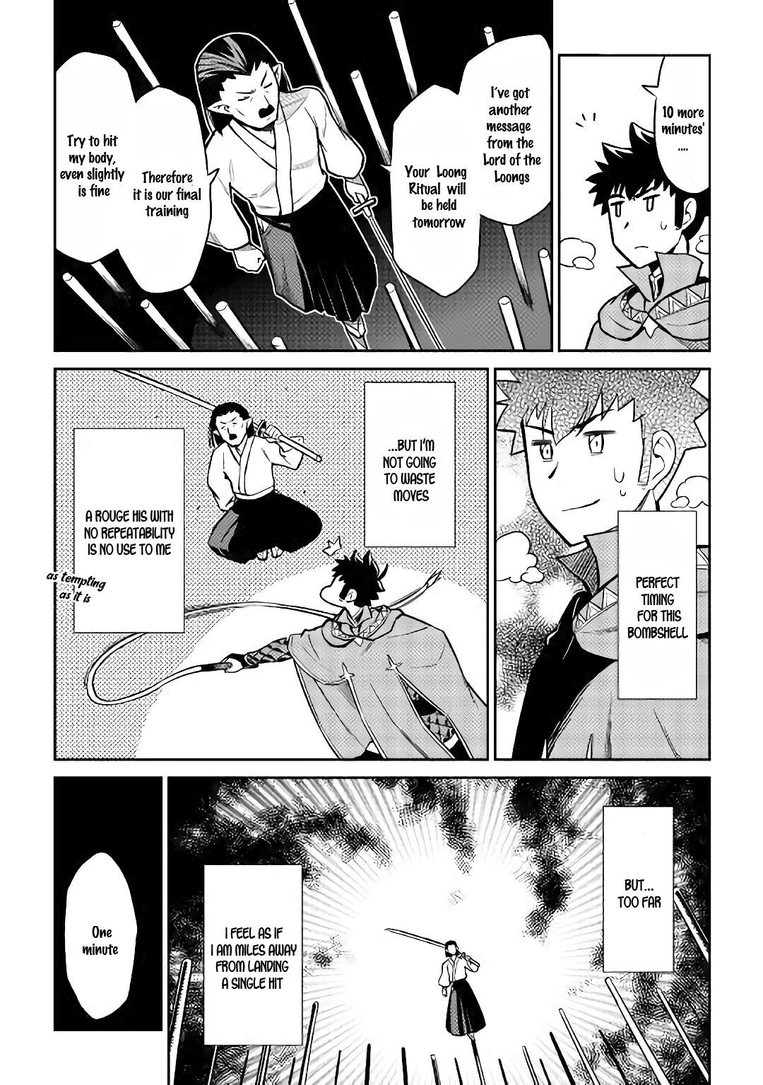 Toaru Ossan no VRMMO Katsudouki Chapter 51 - Page 19