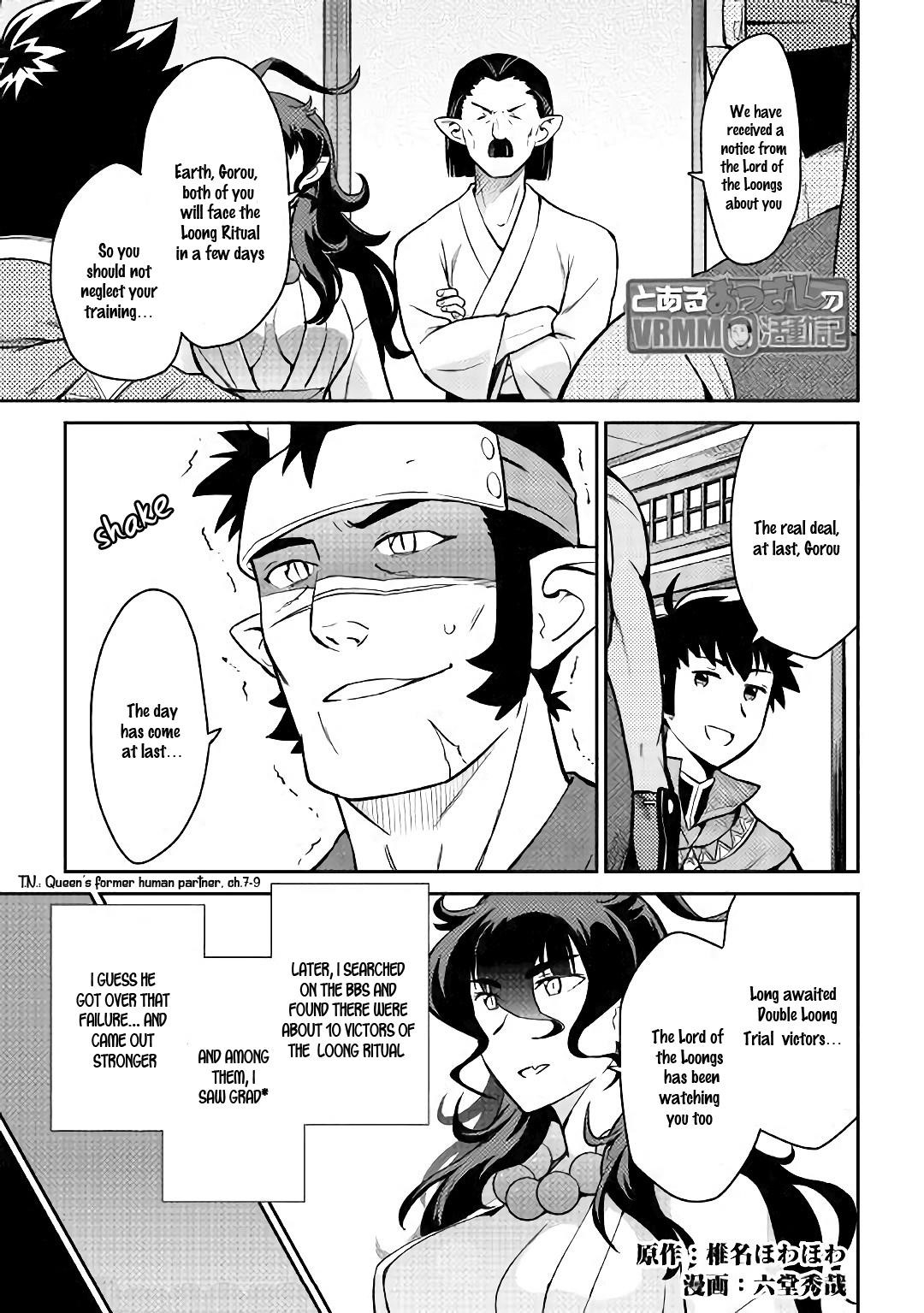 Toaru Ossan no VRMMO Katsudouki Chapter 51 - Page 2