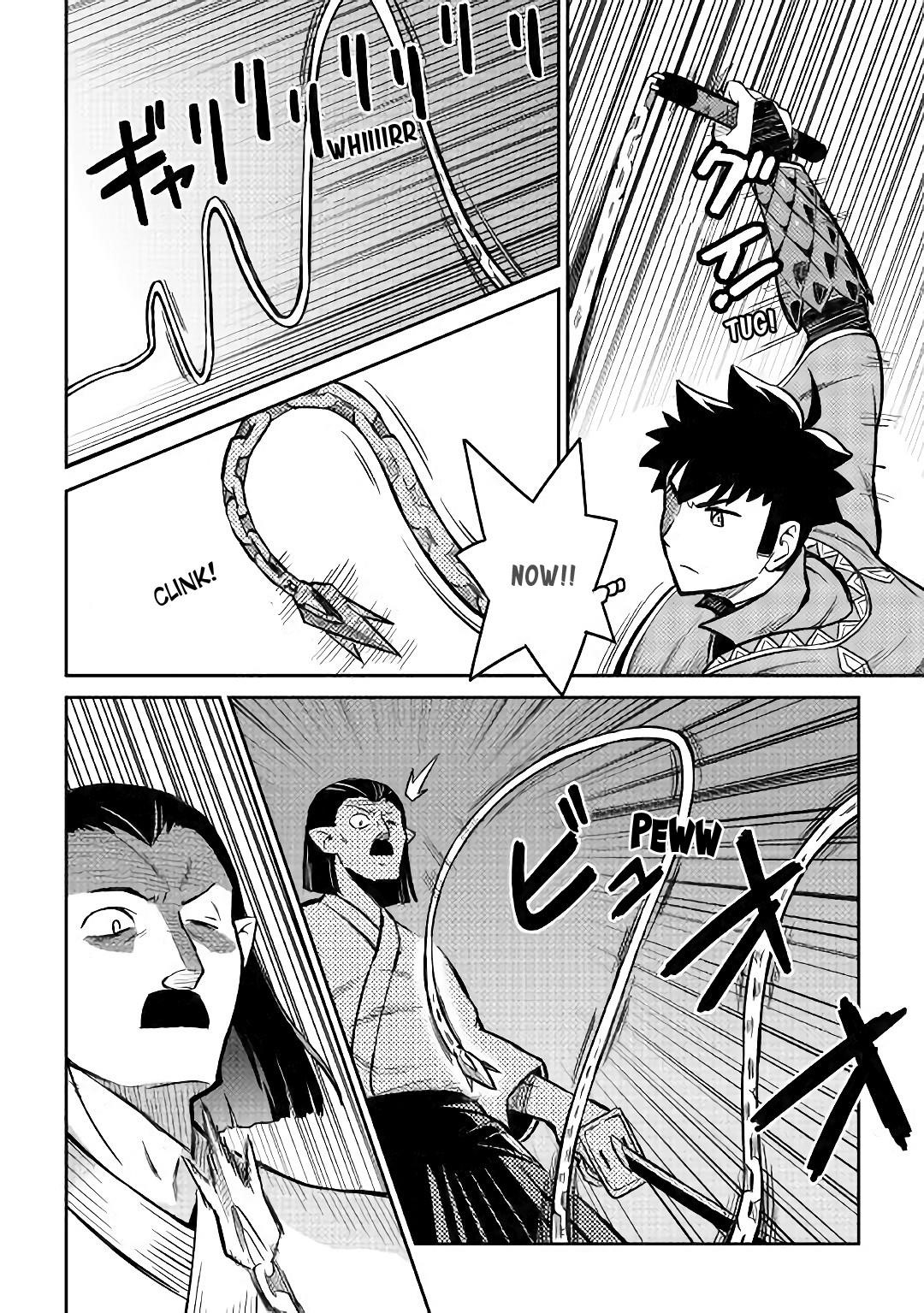 Toaru Ossan no VRMMO Katsudouki Chapter 51 - Page 21