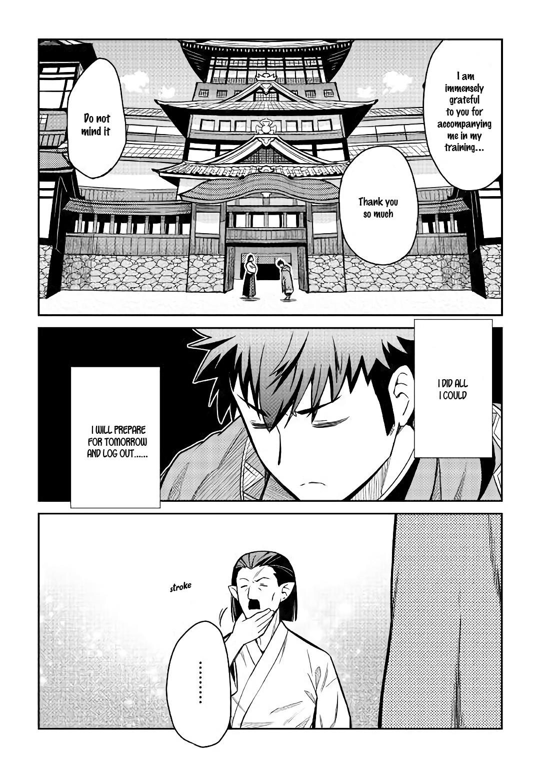 Toaru Ossan no VRMMO Katsudouki Chapter 51 - Page 23