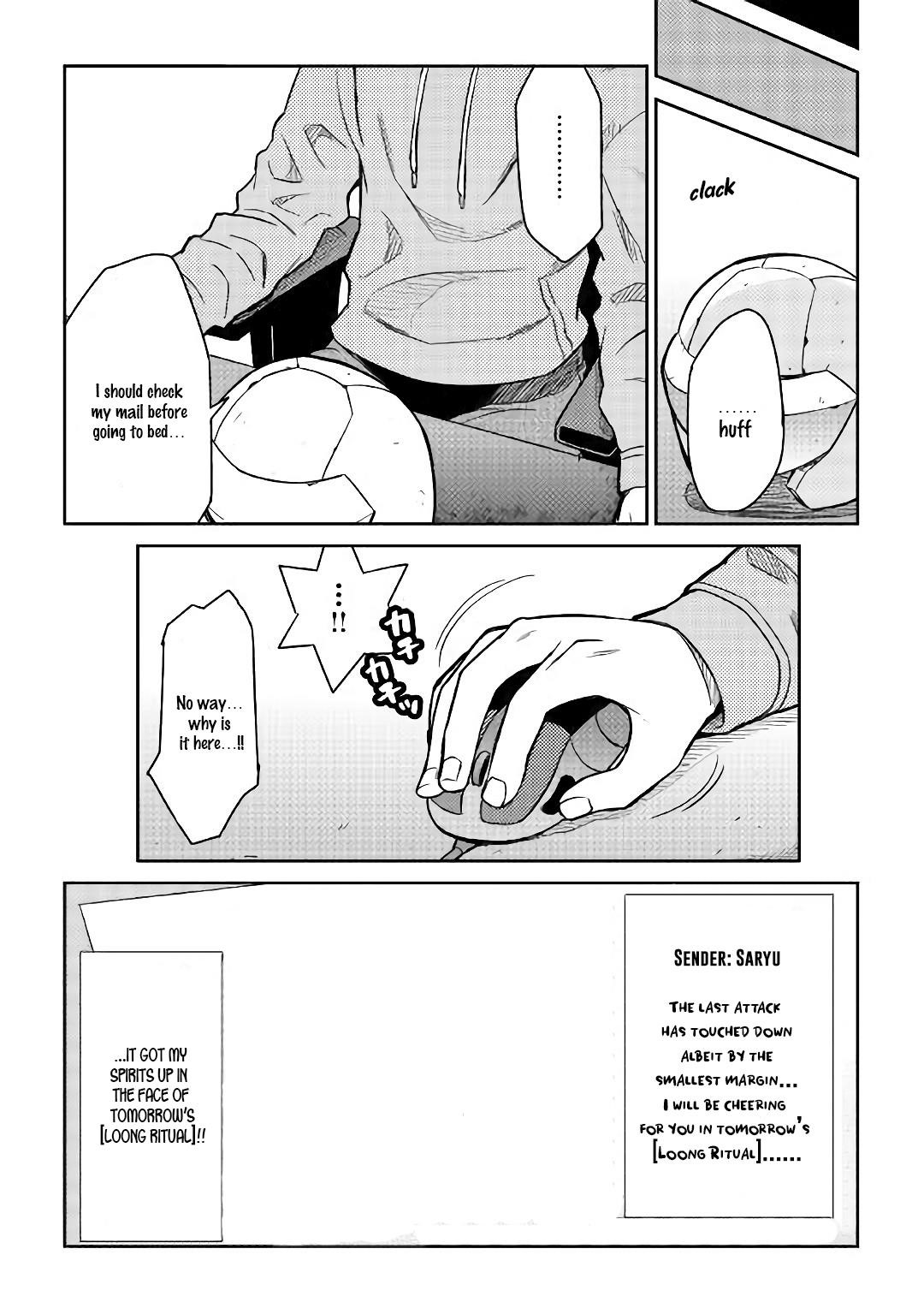 Toaru Ossan no VRMMO Katsudouki Chapter 51 - Page 24