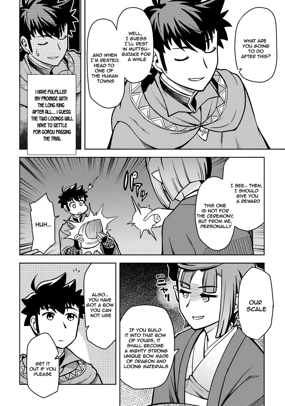 Toaru Ossan no VRMMO Katsudouki Chapter 53 - Page 10