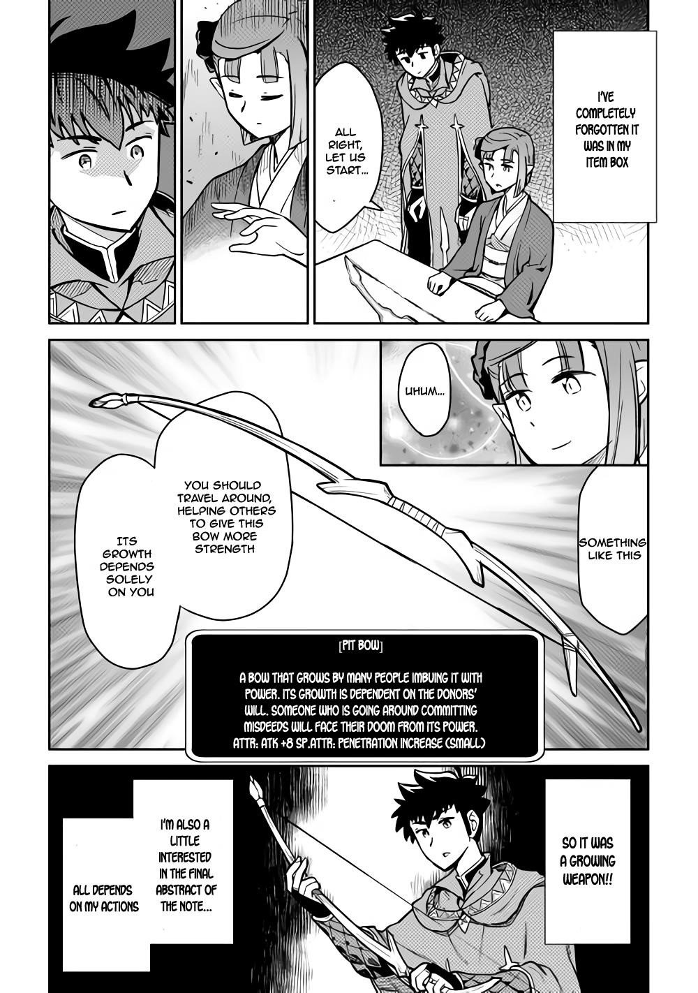 Toaru Ossan no VRMMO Katsudouki Chapter 53 - Page 11