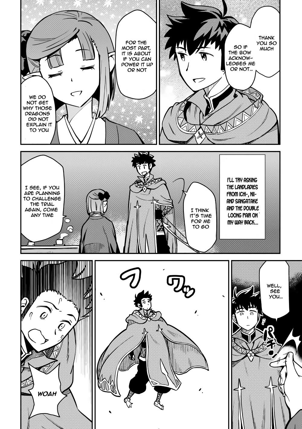 Toaru Ossan no VRMMO Katsudouki Chapter 53 - Page 12